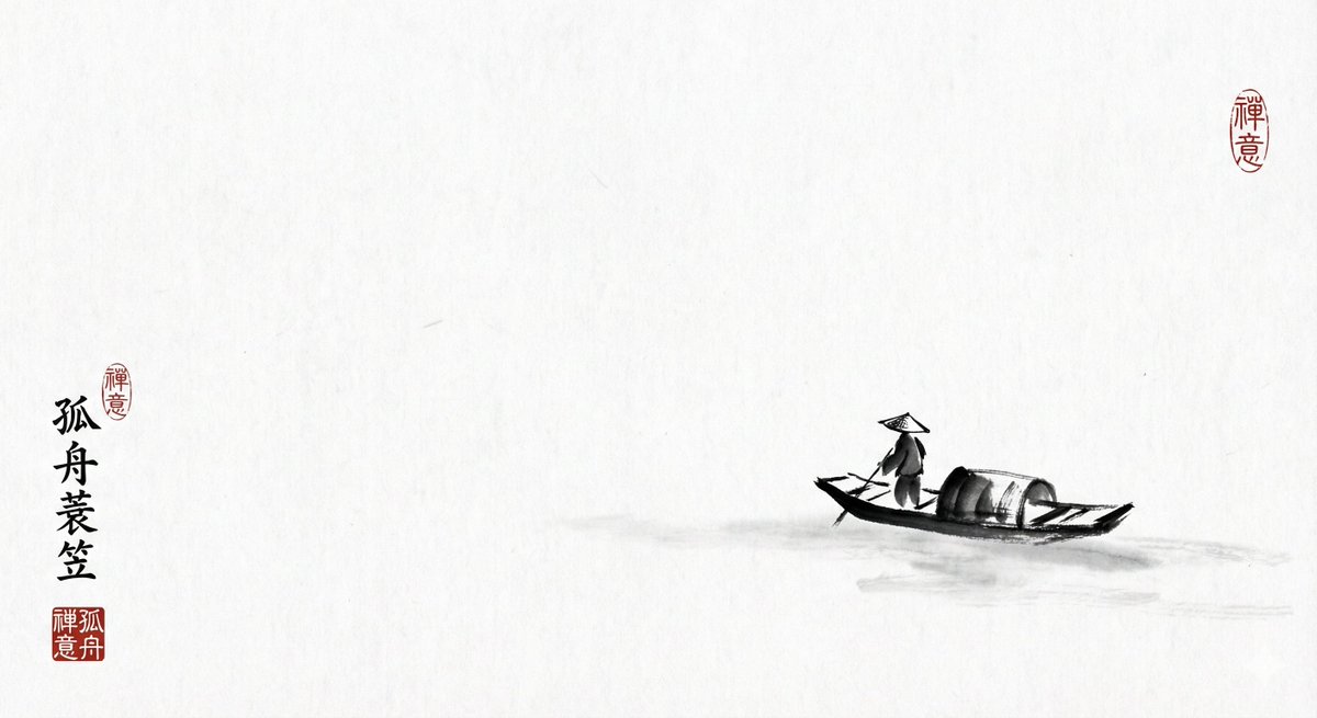 Black-and-White Ink-Wash Style: Lone Boat, Straw Cape, Bamboo Hat