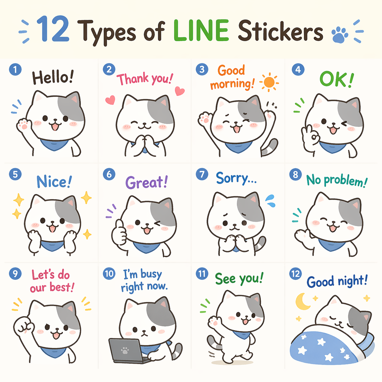 12 Cat Stickers with Text