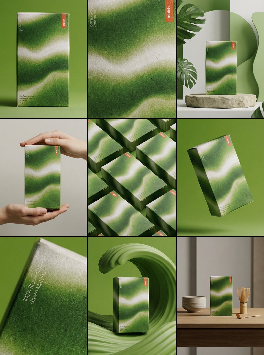 Premium Brand Nine Grid Visual Story