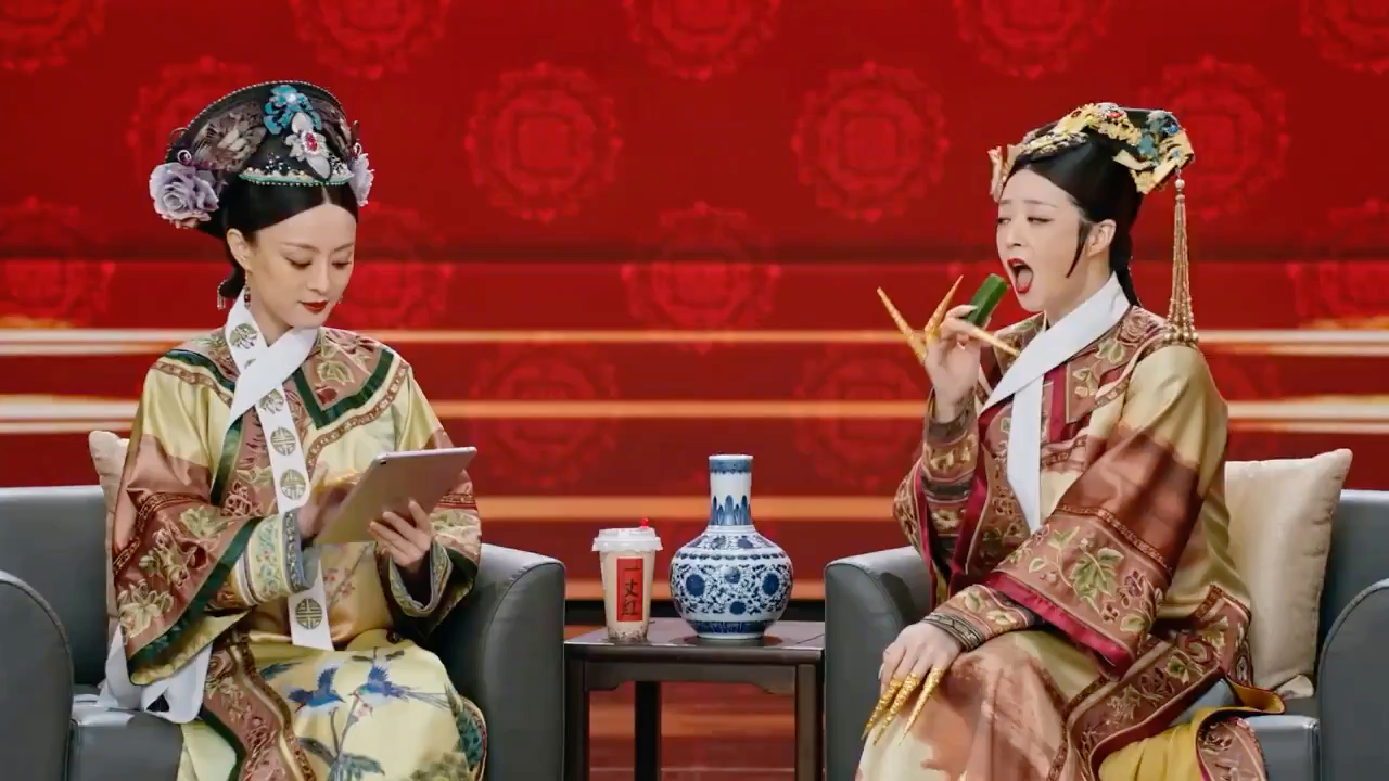 Seedance2 Zhenhuan Huafei Gala Talkshow