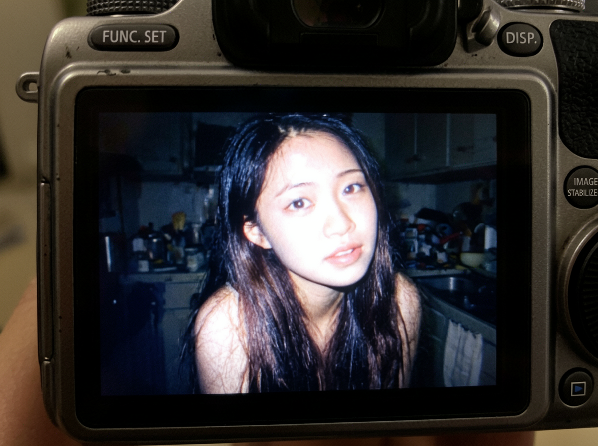 Portrait Through Camera Screen