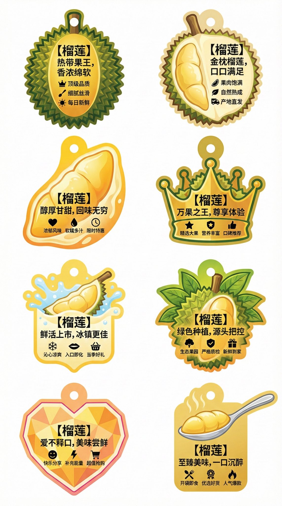 Durian Irregular Tags Collection