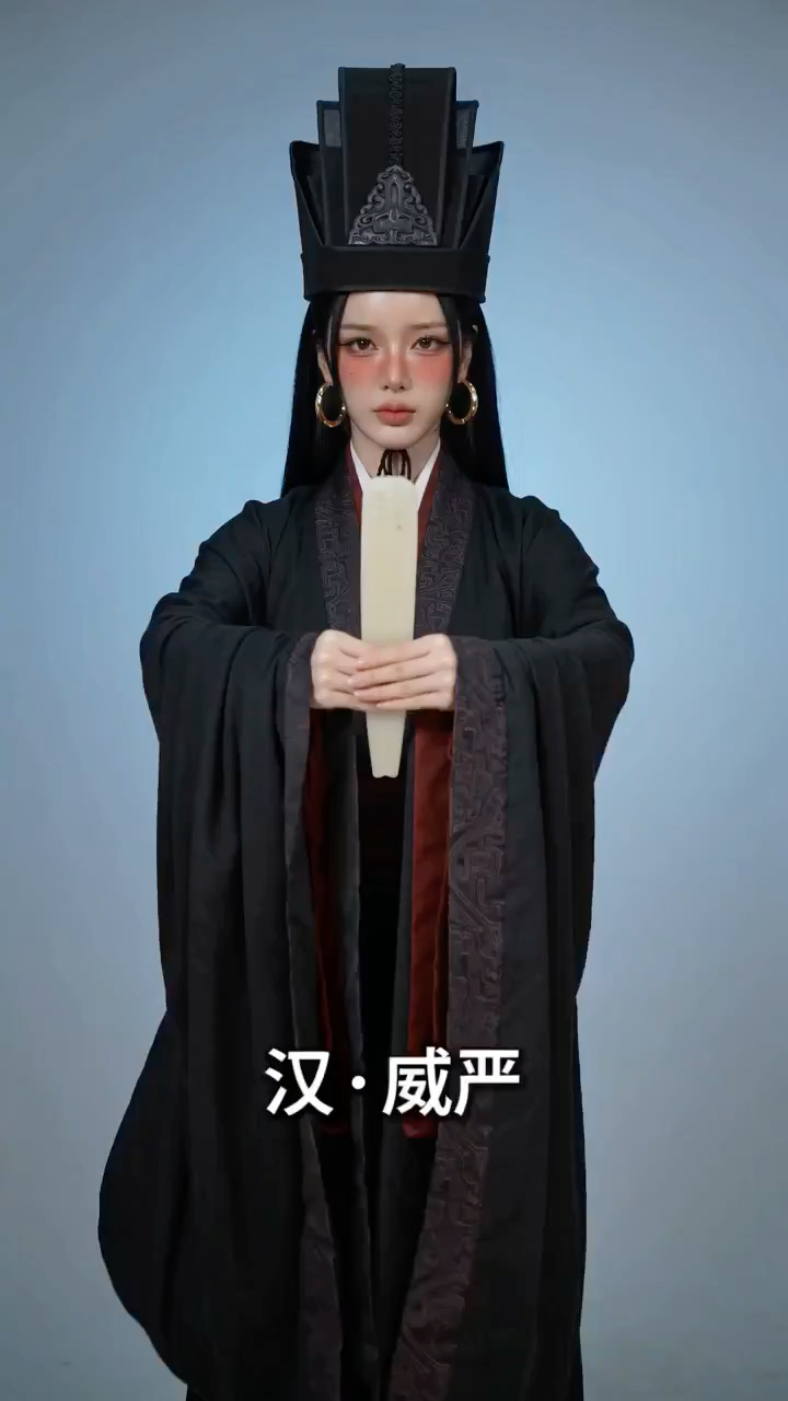 Millennium Official Ritual Guochao Morph