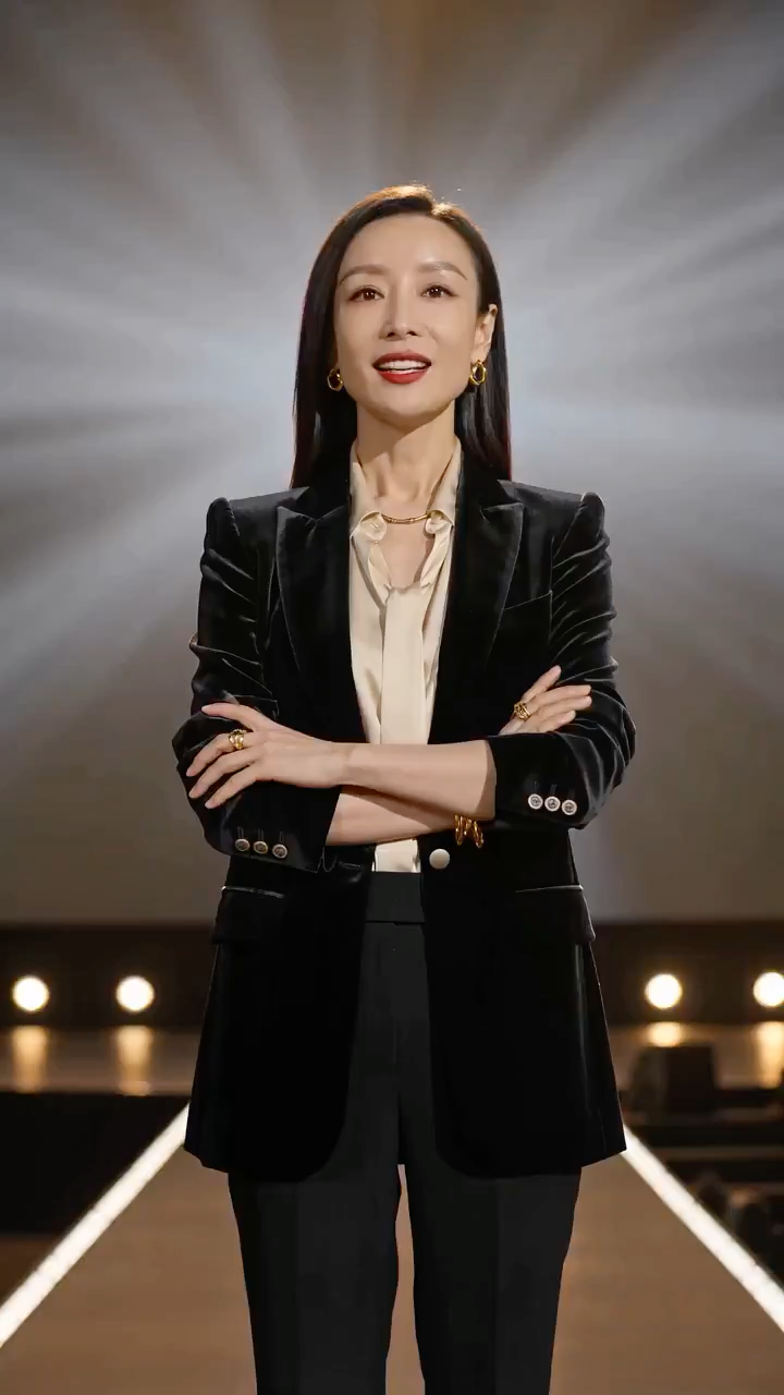 Passionate Entrepreneur Speech