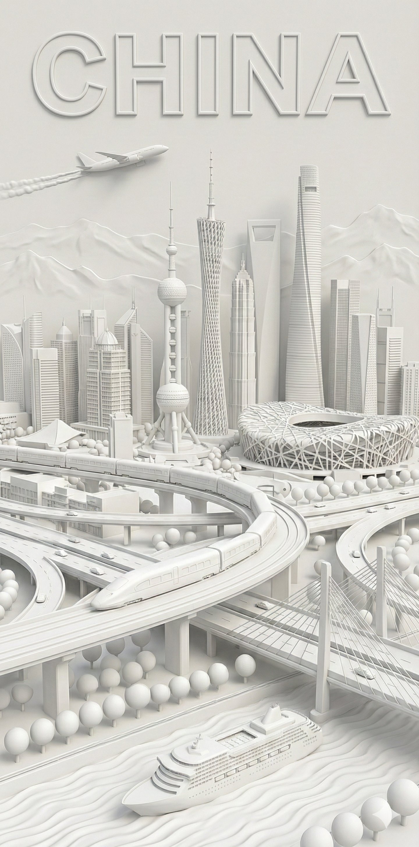 White Relief City Poster