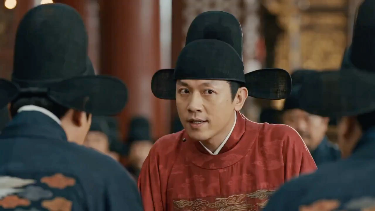 Ming Dynasty Official Rebuke